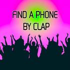Find phone by clapping: lost-c icon