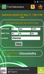 10 Porutham APK download