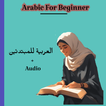 Arabic for Beginner Offline icon