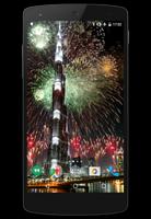 Fireworks Video Live Wallpaper screenshot 3