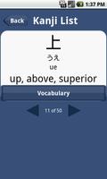 My first kanji screenshot 1