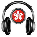 Hong Kong Radio Broadcast aplikacja