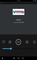 2 Schermata Hong Kong Radio Broadcast
