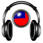 Radio Taiwan icon