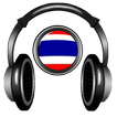 Radio Thailand आइकन