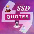 SSD Quotes ikon