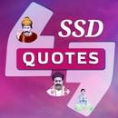 SSD Quotes APK
