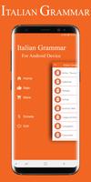 Italian Grammar ポスター