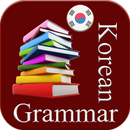 Korean Grammar 2023 APK