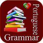 Portuguese Grammar simgesi