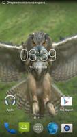 Flying Owl Live Wallpaper تصوير الشاشة 1