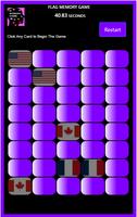 Picture Matching Memory Game screenshot 1