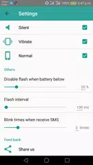 Скачать Flash on Call / SMS (Alert) APK