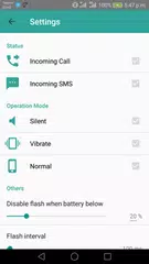 Скачать Flash on Call / SMS (Alert) APK