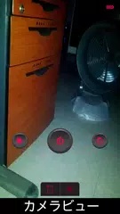 懐中電灯 + 時計 (フラッシュライト) アプリダウンロード