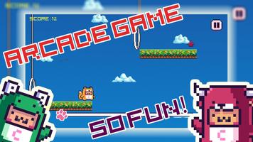 Flappy Jumping Game - Jim Cat Jump ポスター