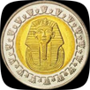 ملك وكتابة - Flip a Coin APK