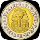 ملك وكتابة - Flip a Coin APK