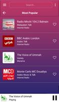A2Z Bahrain FM Radio captura de pantalla 1