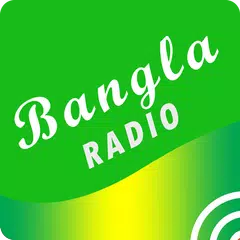 A2Z Bangladesh FM Radio | Bangla Music & News APK 下載
