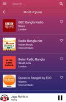 A2Z Bengali FM Radio capture d'écran 1