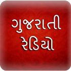 A2Z Gujarati FM Radio icon