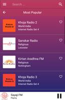 A2Z Gujarati FM Radio captura de pantalla 1