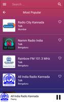 A2Z Kannada FM Radio स्क्रीनशॉट 1