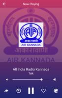 A2Z Kannada FM Radio स्क्रीनशॉट 3