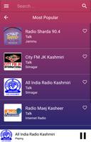 A2Z Kashmiri FM Radio تصوير الشاشة 1