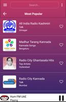 A2Z Indian FM Radio ảnh chụp màn hình 1