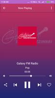 A2Z Malawi FM Radios | 150+ скриншот 1