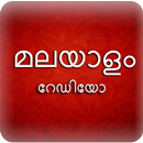 A2Z Malayalam FM Radio APK