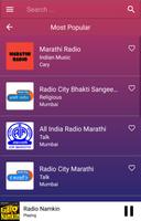 A2Z Marathi FM Radio تصوير الشاشة 1