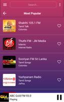 A2Z Sri Lanka FM Radio screenshot 1