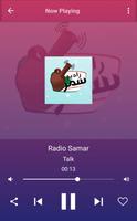 A2Z Sudan FM Radio screenshot 2