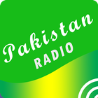 A2Z Pakistan FM Radio-icoon