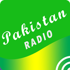 A2Z Pakistan FM Radio أيقونة