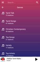 برنامه‌نما A2Z Tamil FM Radio عکس از صفحه