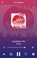 برنامه‌نما A2Z Tamil FM Radio عکس از صفحه