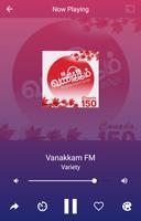A2Z Tamil FM Radio स्क्रीनशॉट 3