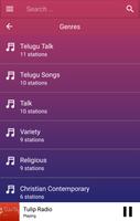 A2Z Telugu FM Radio スクリーンショット 3