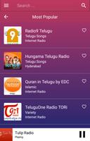 A2Z Telugu FM Radio captura de pantalla 2