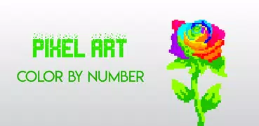 цветок цвет по номеру: Pixel Art цветок