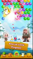 Bubble Shooter - Flower Games स्क्रीनशॉट 3