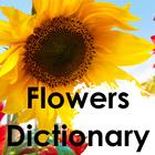Flowers Dictionary - Types and Biology icon