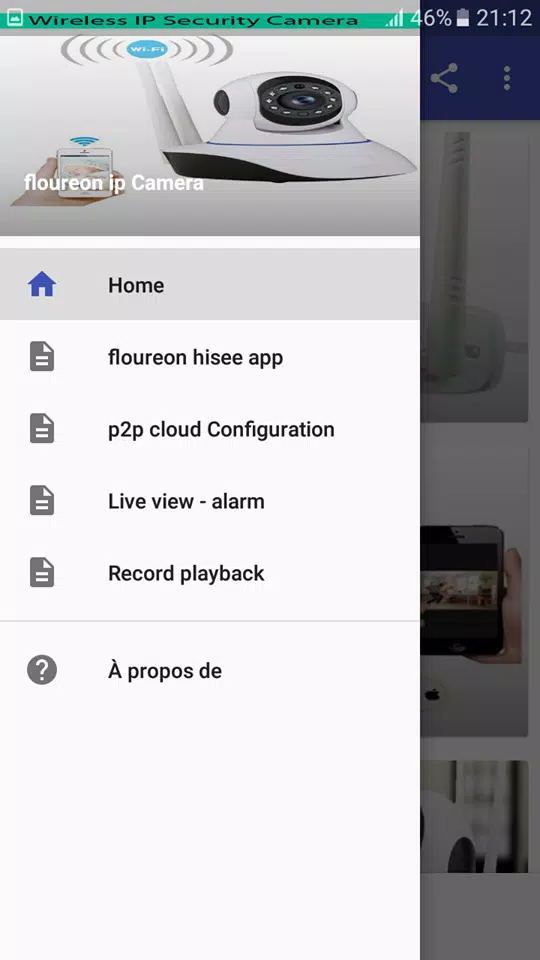 Descarga de APK de Floureon ip camera guide para Android