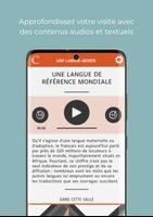 Cité langue - L'interprète capture d'écran 1