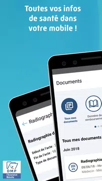 Screenshot 1 for DMP : Dossier Médical Partagé