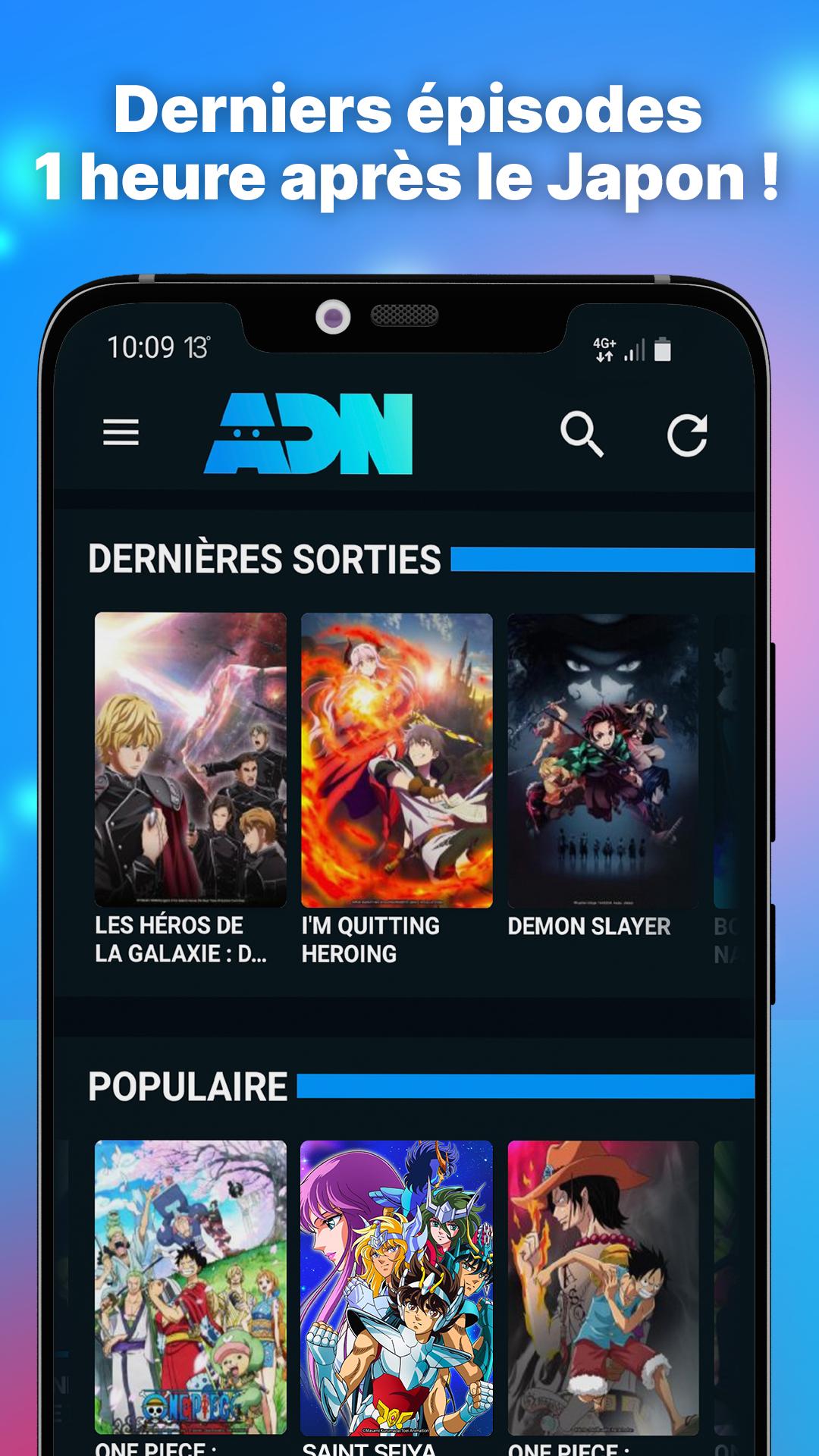 ADN Animation Digital Network APK for Android Download ADN Animation Digital Network APK for Android Download